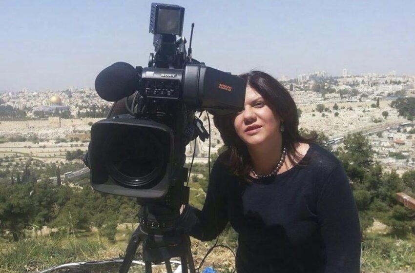  Asesinan a periodista de Al Jazeera