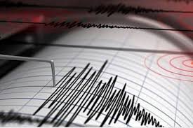  Sismo de  magnitud 4,3 sacude a Dominicana
