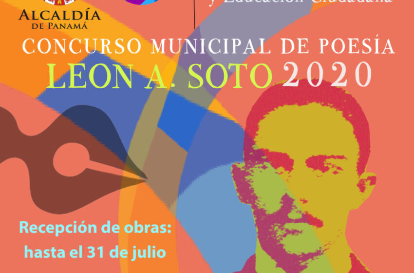  Concurso de poesía León Soto recibirá obras hasta el 31 de julio próximo
