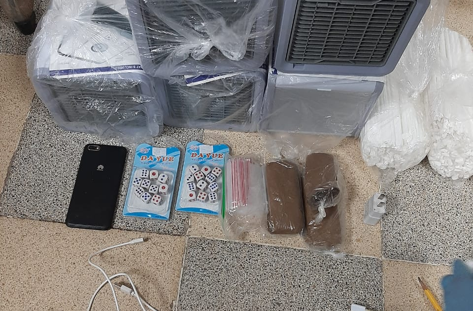 Requisa en Tinajitas, decomisan artículos ilegales