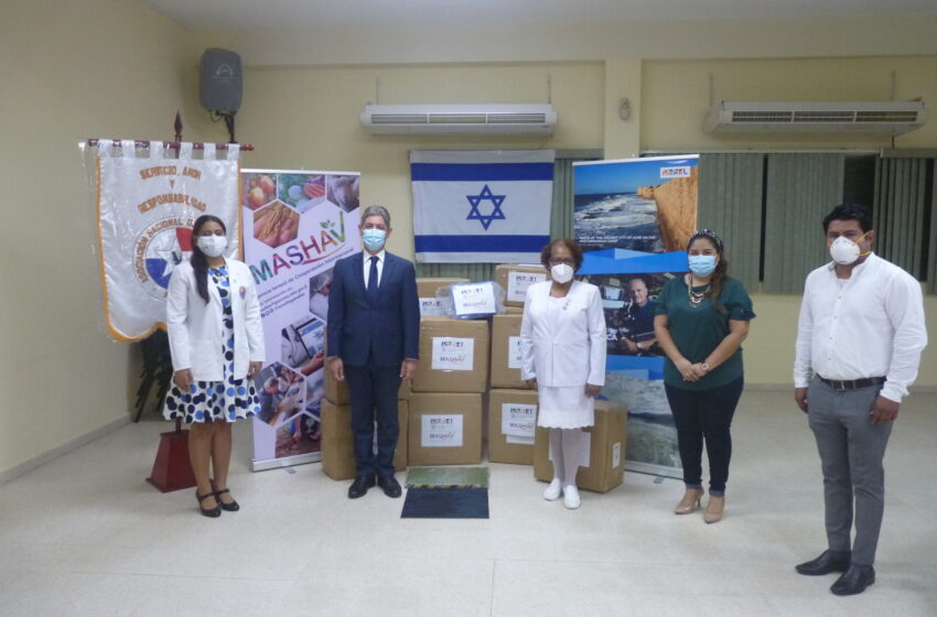  Embajada de Israel apoya a las enfermeras de Panamá