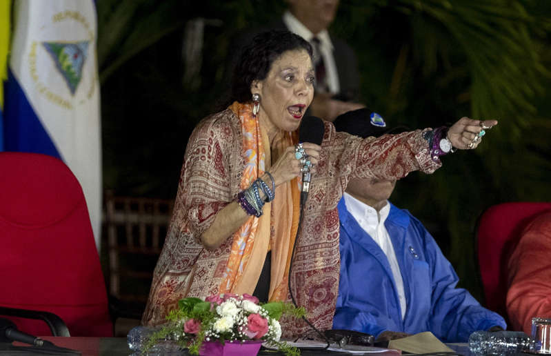  «Cuiden su propia tierra», responde vicepresidenta de Nicaragua a EE.UU.