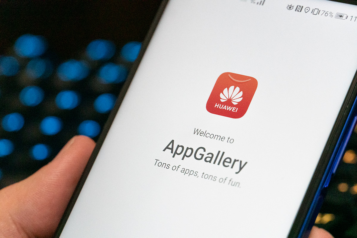 HUAWEI: Las mejores aplicaciones para tu MatePad las encuentras en AppGallery