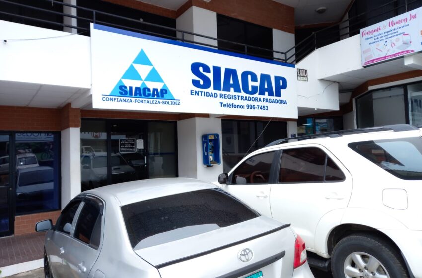  SIACAP informa sobre rentabilidad del Portafolio de Inversiones del Fondo