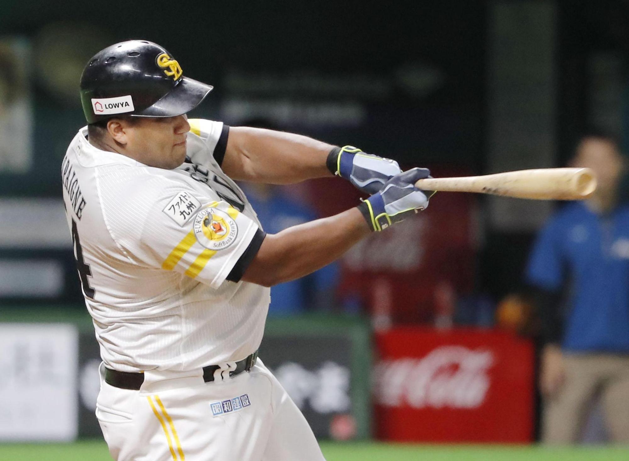 Cubano Despaigne aumenta average y empujadas en béisbol de Japón