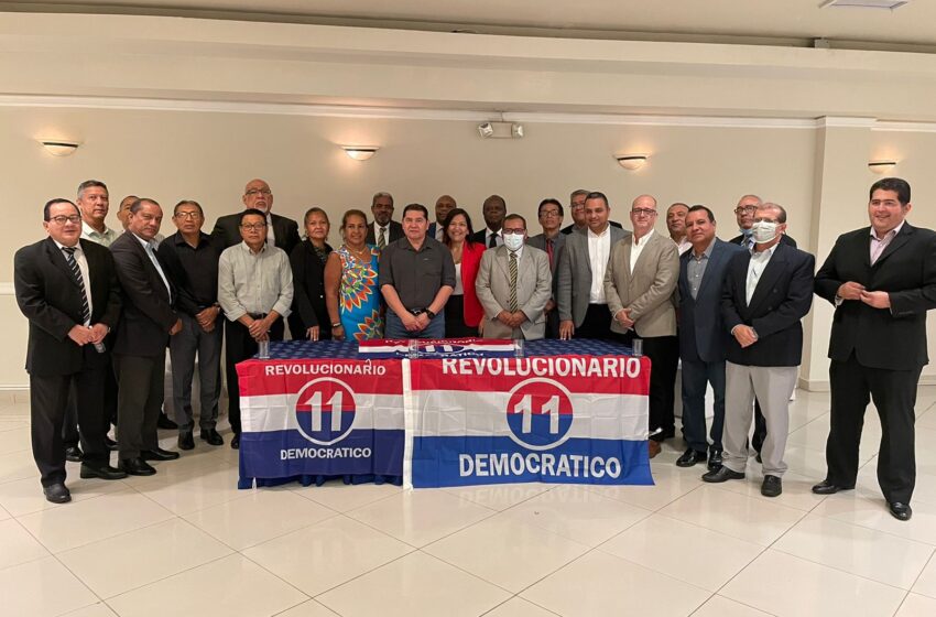  EL PRD se propone  reconectarse con la sociedad panameña