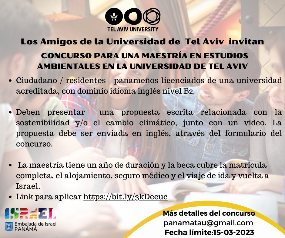 Amigos de la Universidad deTel Aviv invitan