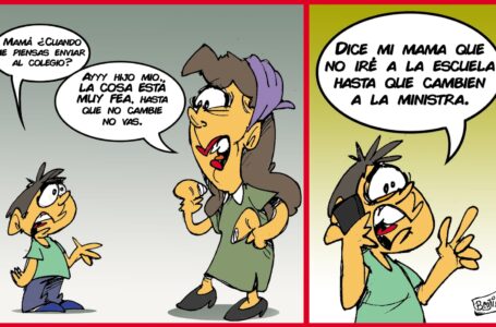 EL PAIPAZO