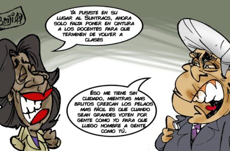EL PAIPAZO