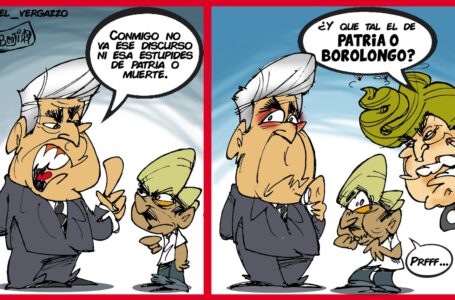 EL PAIPAZO