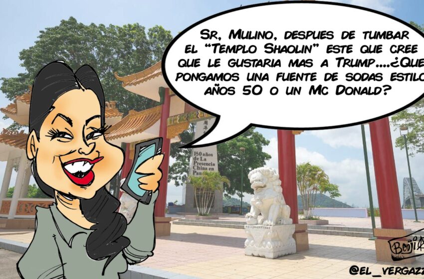  EL PAIPAZO