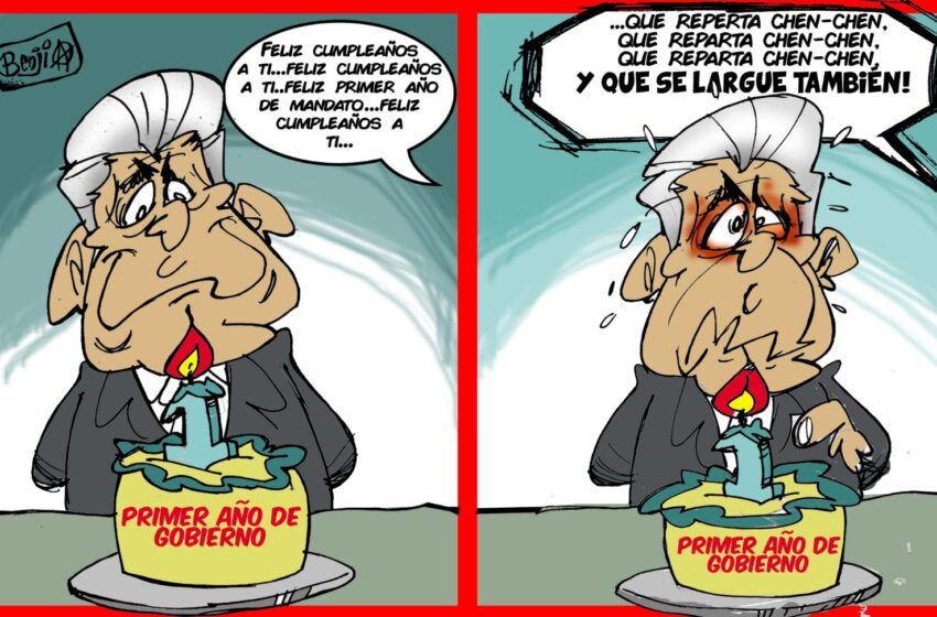  EL PAIPAZO
