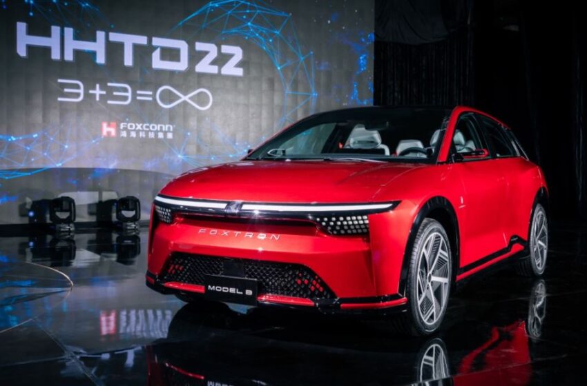  Foxtron y Yulon Motor acuerdan adquirir Luxgen