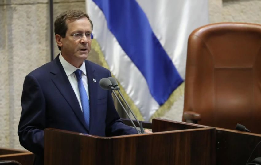 El presidente de Israel visita Panamá y Costa Rica para "alianza estratégica"
