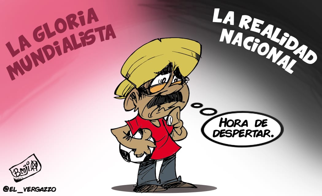 EL PAIPAZO
